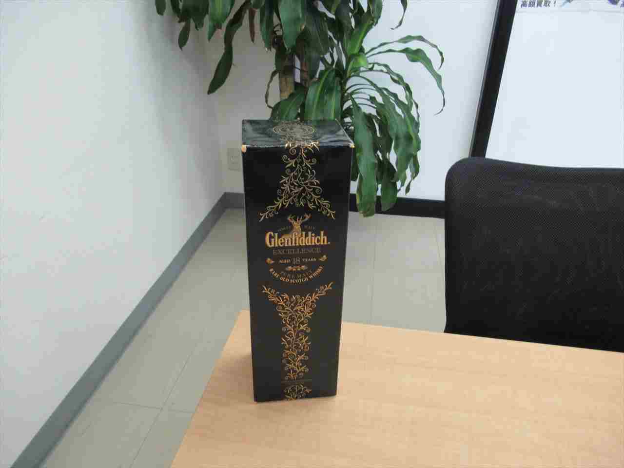 Glenfiddich EXCELLENCE グレンフィディック エクセレンス 18年 