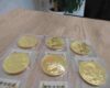 天皇ご即位記念10万円金貨を売りたい時は買取大吉大分店へ