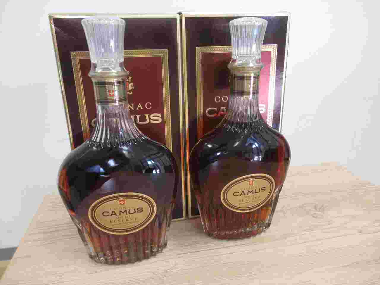 カミュ スペシャル リザーブの買取実績| 買取大吉大分店 