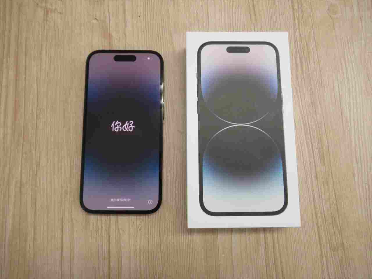 iPhone14 Pro[256GB] SIMフリー MQ0Q3J スペースブラック【安 …（Apple 