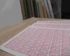 建退共証紙の1日券を売りたい時は買取大吉大分店